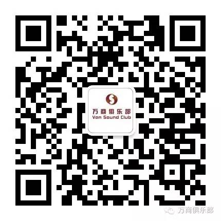 杭州首家大悦城今日隆重开业 你想知道的都在这里！