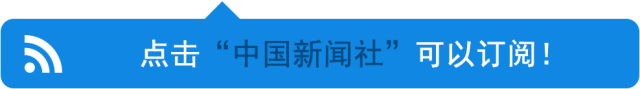 黑龙江高考查分网站被恶意攻击，开通查分电话