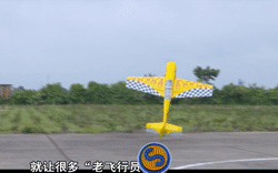 震撼！中山机场惊现“空中军演”，世界知名战斗机霸气同框！