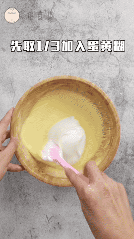 一杯酸奶，一把面粉就能做的酸奶蒸蛋糕，好吃不上火！