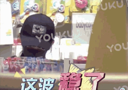 独家！赵丽颖被拍到小腹隆起逛母婴店，会和冯绍峰“官宣”宝宝吗？