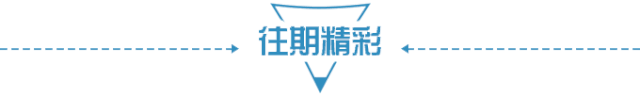 武汉新增4例无症状感染者的情况通报