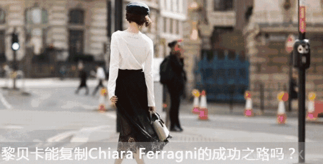 康泰纳仕中国否认《Vogue服饰与美容》编辑总监张宇将离职