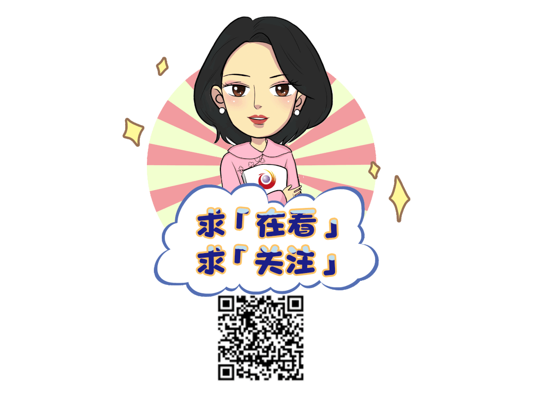 湖南新增本土确诊病例2例！喝饮料会出现假阳性？