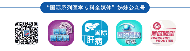 降糖药众众，GLP-1受体激动剂为何成为“YYDS”