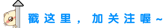 警惕!新增本土确诊5例，详情公布→