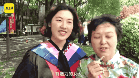 上海杀妻藏尸案警示：告诉女儿，要么单身，要么嫁给这4种男人