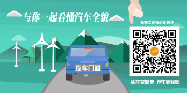 全球首款新能源三厢SUV，中国造！