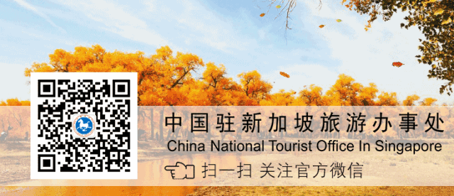 数据报告 | 2018年中国旅游市场基本情况