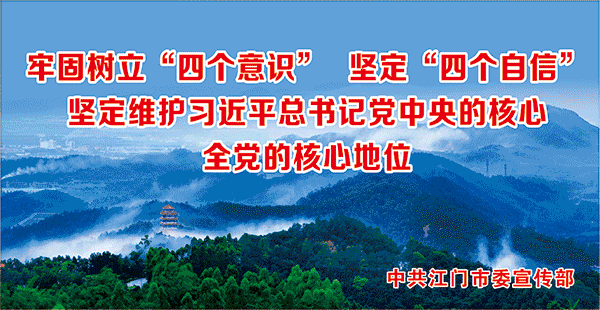 超级惊艳！江门旅游火爆全国，这些景点太赞啦！你都去逛过吗？