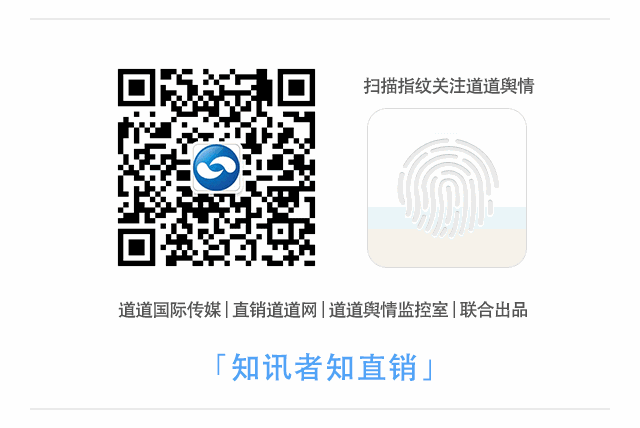 康婷公告：12月1日起更名为“天津市康婷生物工程集团有限公司”