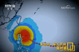 台风中，中国机组倒飞直升机营救被困人员！大片都不敢这么拍