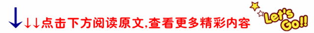 黑龙江“中恒投资公司”涉嫌非法吸收公众存款 受害人请尽快到哈尔滨道里警方报案！