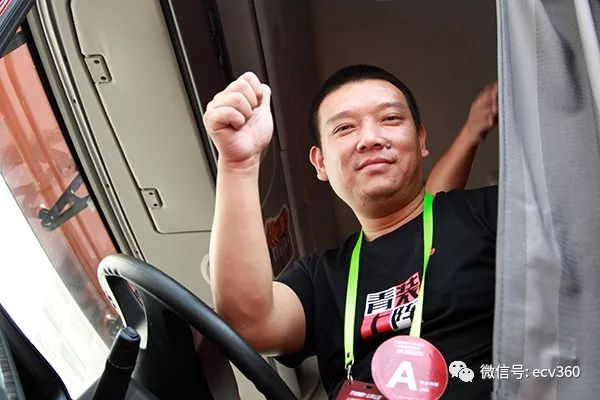 解放青汽节油大赛收官，唐启辉赢得50万重卡一辆 | 卡车之友网