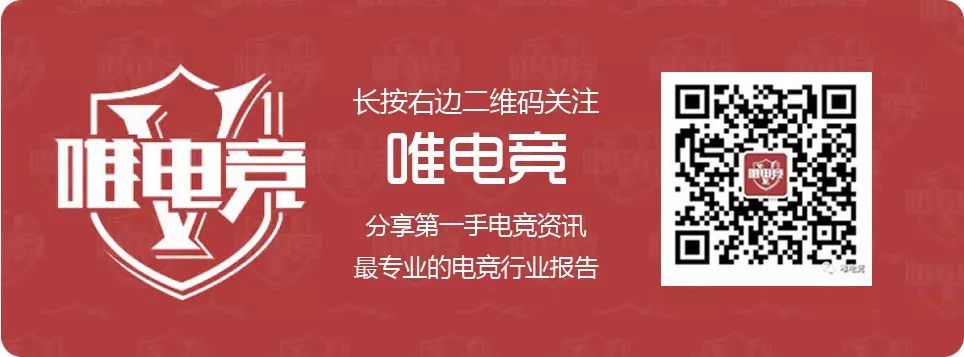 中国电竞看上海！打造“全球电竞之都”，上海电竞产业寻找全新突破口