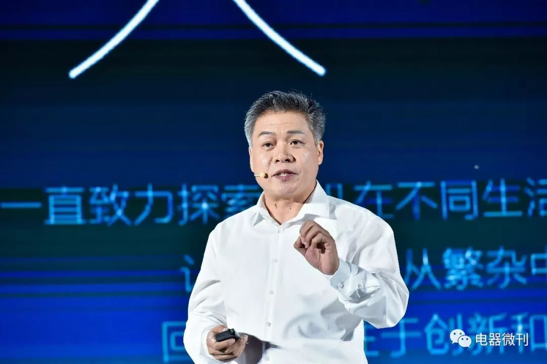 专访|徐成茂博士：掌握人工智能核心技术，推动美的集团战略进阶