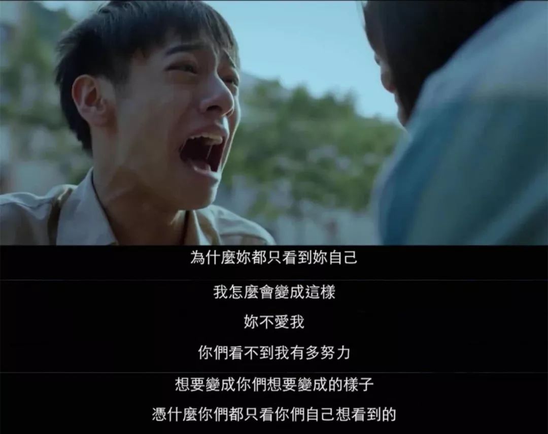 【家庭教育】中国家长的无声谋杀：妈妈, 你还要我死多少次？