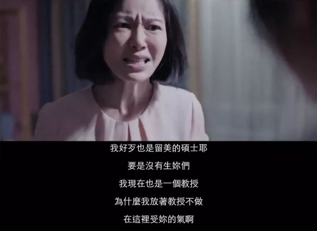 【家庭教育】中国家长的无声谋杀：妈妈, 你还要我死多少次？