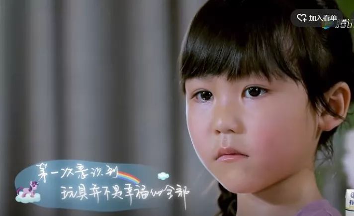 蔡少芬怒了：中国式「逗」孩子，比你想象的可怕多了！