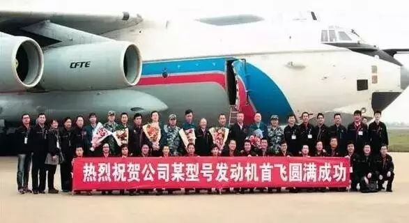 英专家：给我几百中国工人，能造出世界最好的航空发动机！