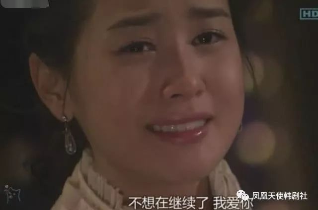 韩剧中让人忘不了的场景：第3部撩妹技能全开，第4部看一遍笑一遍！