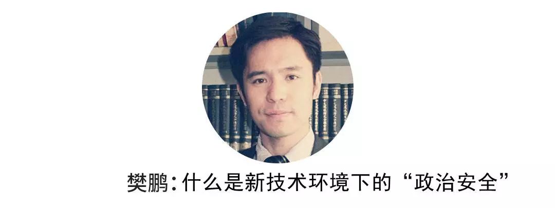报名 | 本周日，和王绍光教授一起回溯民主的起源