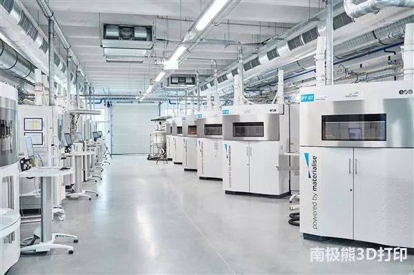 巴斯夫投资Materialise 2500万美元，共同优化3D打印材料和软件