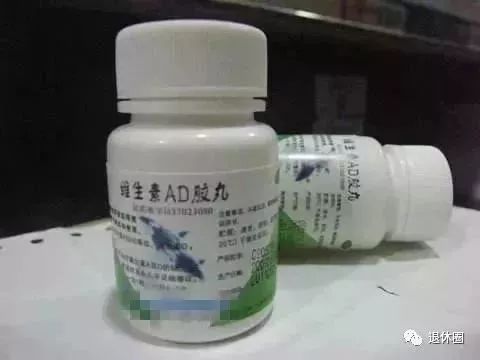 这些药物在香港和国外都禁用了，你还在当常备药！