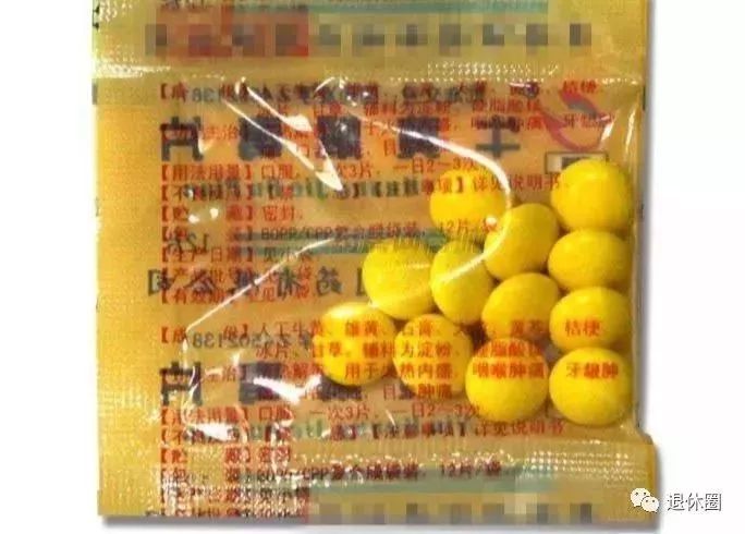 这些药物在香港和国外都禁用了，你还在当常备药！