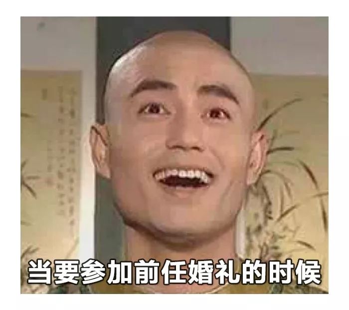 在中国，我们都是假笑男孩