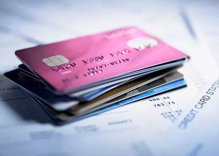 【技巧】信用卡还款四大误区，小心影响你的个人征信