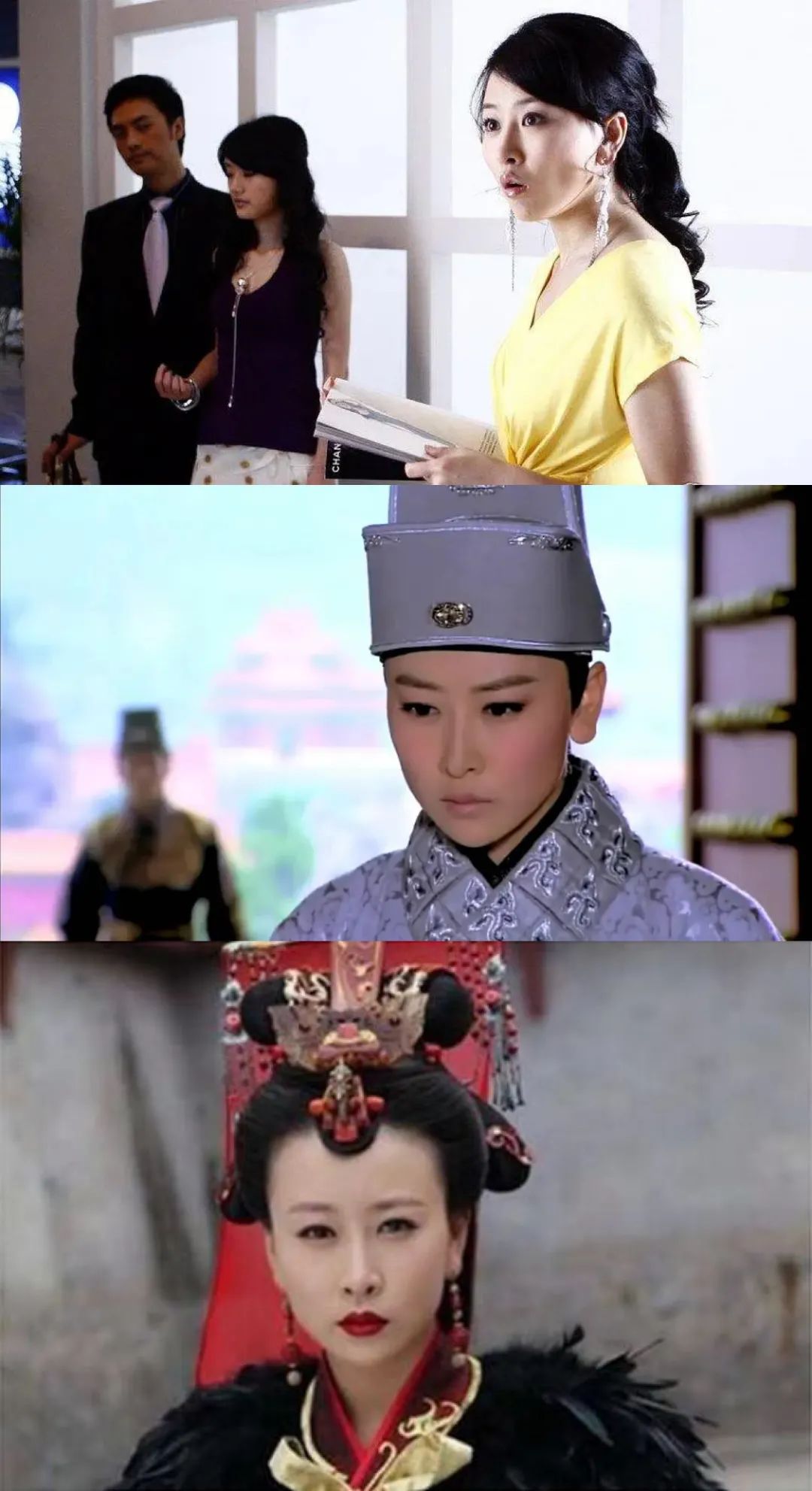 她在《听姐说》里的样子，是女演员的第三种姿态