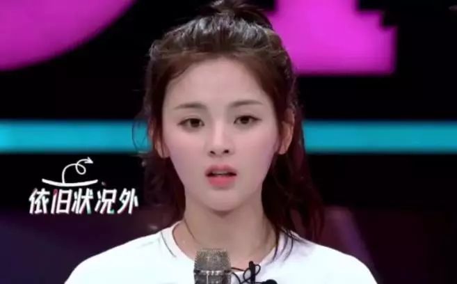 入选2018影响中国年度人物、夺得女歌手搜索榜冠军，她是真的很红啊……