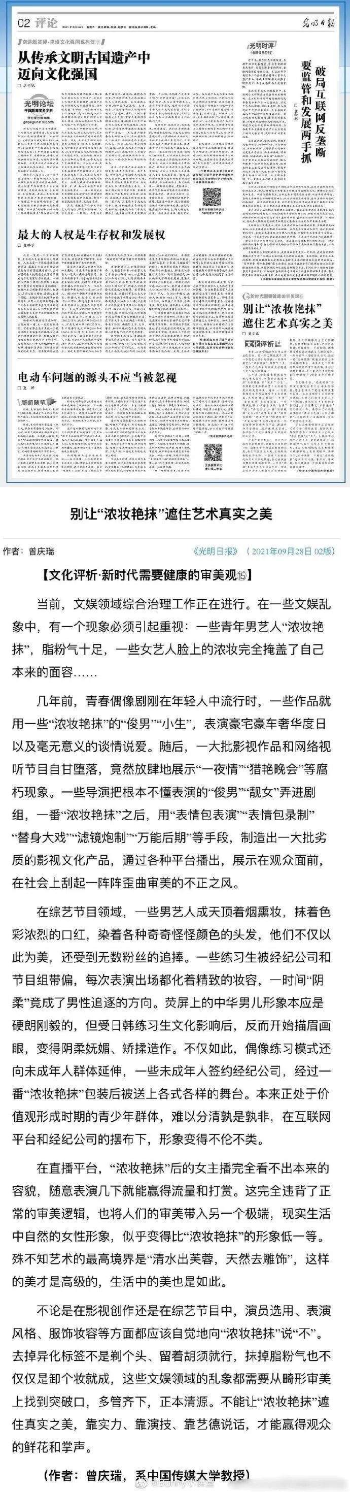 ⾩ս3??Сѽ?ҫ˺ű˾?ŨױĨҲ?