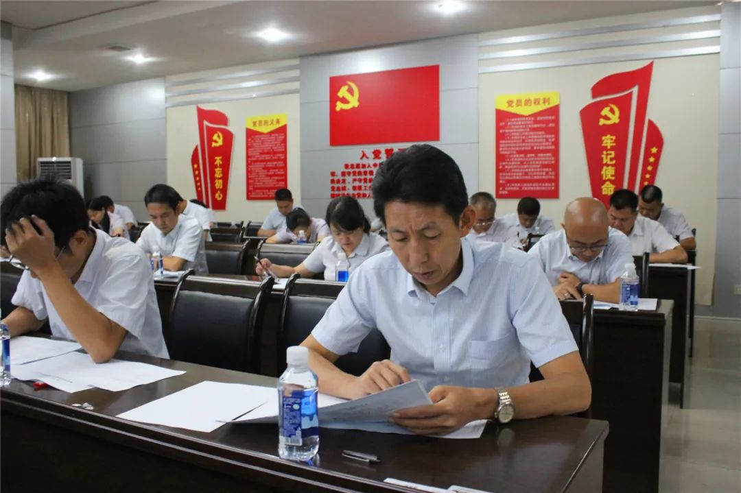 详述:江西赣州公司科级干部公开选拔和竞争上岗