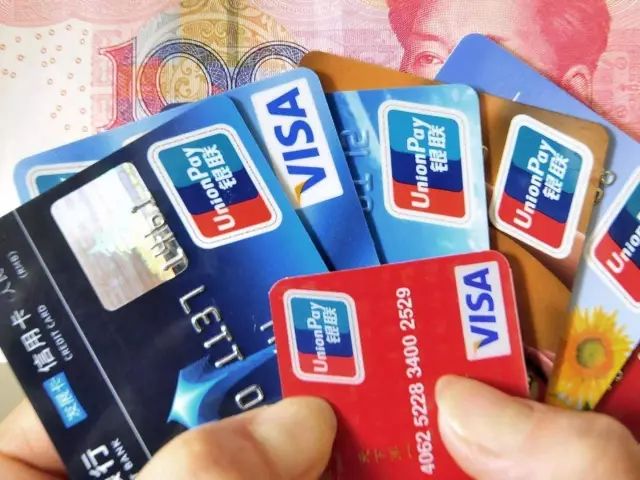 信用卡欠款不还，最坏的结果是什么？
