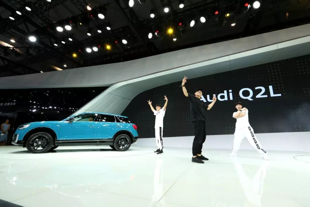 成都车展全球首发全新奥迪Q2L，但奥迪展台还有更多惊喜！