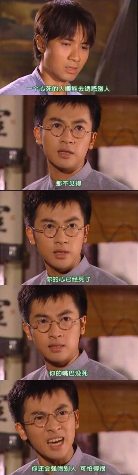 演技派盘点从没提他，但是每个角色都知名度很高!