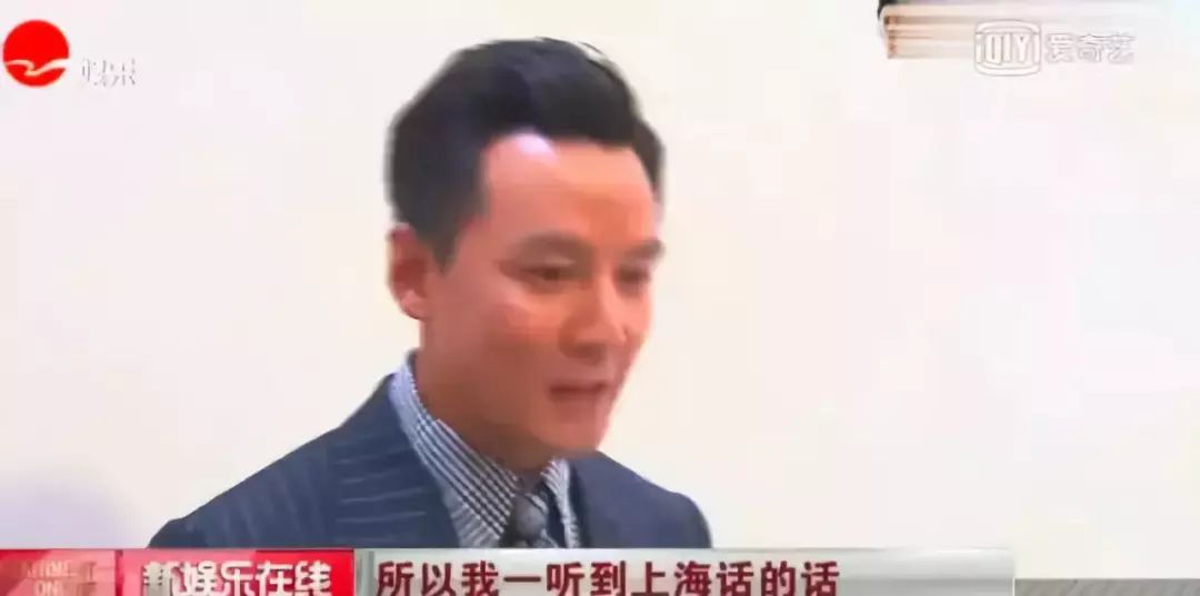 吴彦祖因为一张照片被起底，他会是2019年第一个崩掉的男神吗？