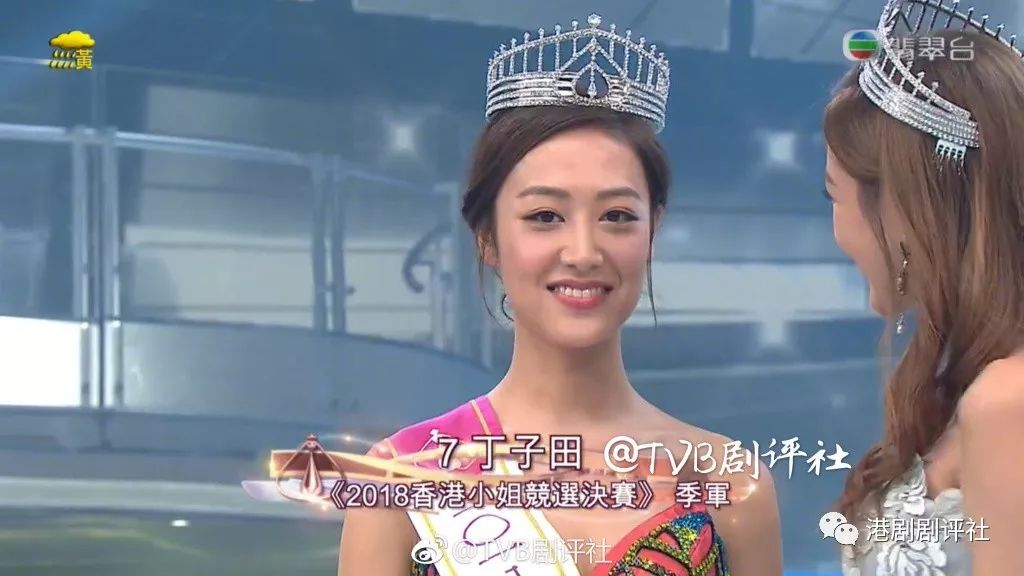 2018香港小姐决赛 l 17号陈晓华大热夺冠 网友：她很有冠军相