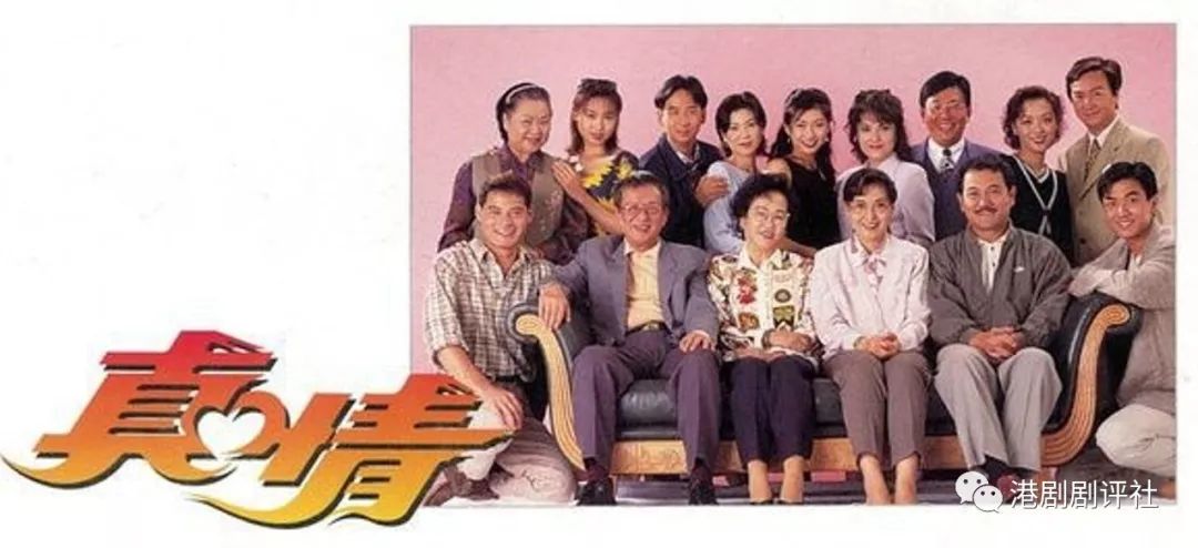相隔11年！TVB确定重播这部经典剧集 预计播到2023年