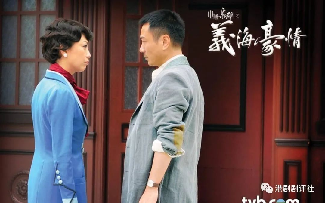 这部TVB经典剧难逃翻拍命运,昔日最佳CP合体,网友:既期待又担心