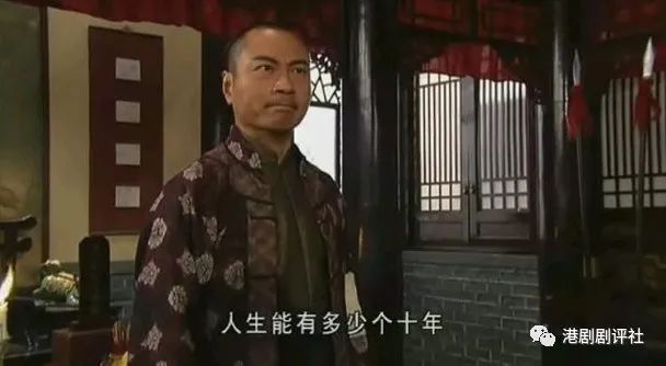 这部TVB经典剧难逃翻拍命运,昔日最佳CP合体,网友:既期待又担心
