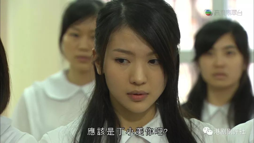 【恭喜】落选港姐宣布怀孕5个月 与TVB小生何广沛是同班同学