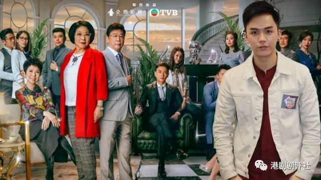 TVB小生被迫辞演两部剧 角色改由TVB新人顶替 曾演唱《溏心风暴3》歌曲