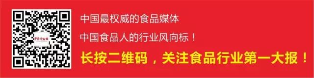 红牛再发声明，强调“严彬是红牛中国缔造者”，明确“五十年经营期限”！