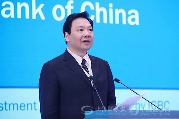 陈雨露：中国将进一步加强和国际金融机构的合作
