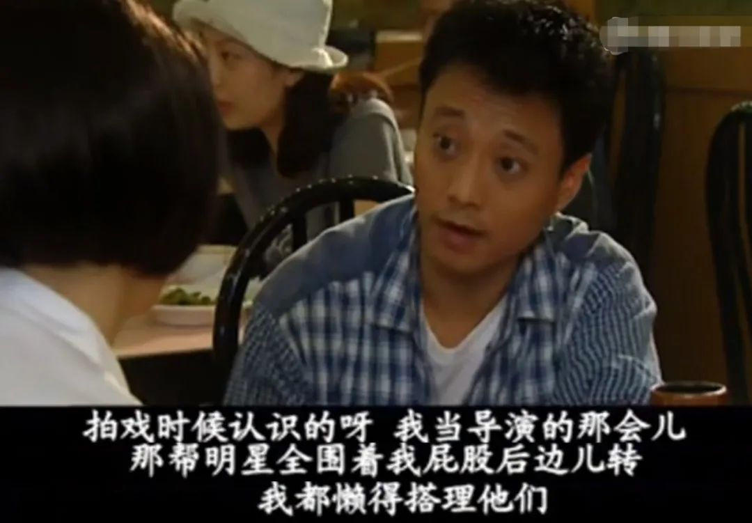 不怕得罪人?张涵予和陶虹20年前拍的这部剧，揭开娱乐圈种种乱象