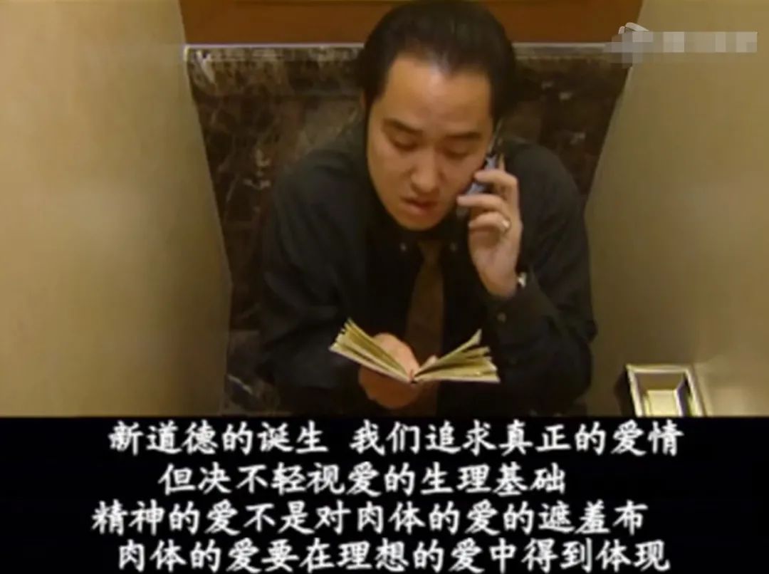不怕得罪人?张涵予和陶虹20年前拍的这部剧，揭开娱乐圈种种乱象