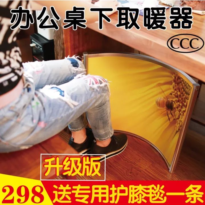杭州网友自制暖气，室内27℃，几乎没花钱！可以说非常羡慕了！